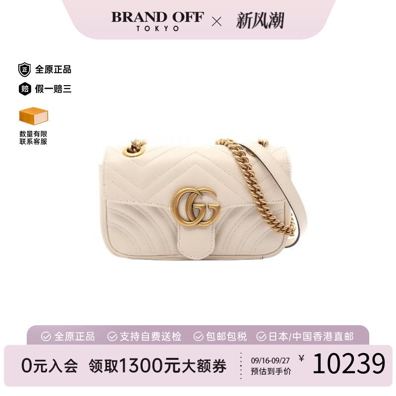 中古Gucci古驰单肩包レディース