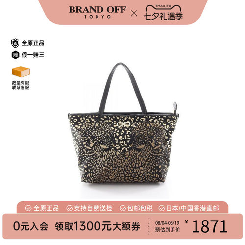中古Ferragamo菲拉格慕托特包