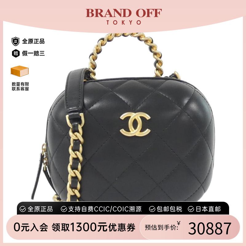 中古CHANEL香奈儿女包单肩手提包