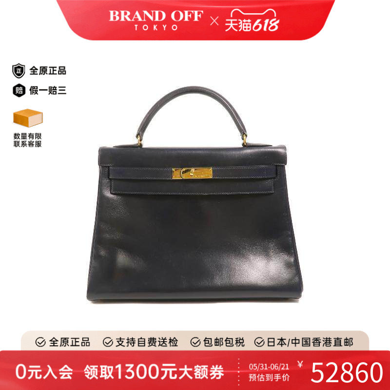 中古Hermes爱马仕女包B级9新Kelly 32 2way凯利包32 2way斜挎包