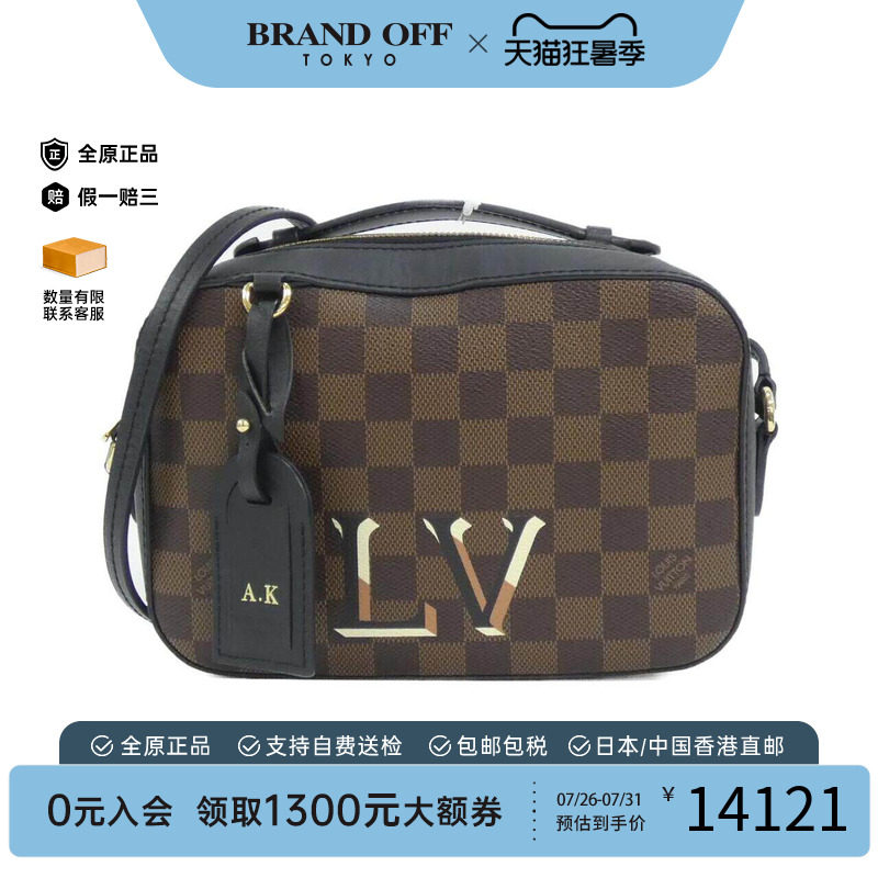 中古LV路易威登女包手提斜挎包