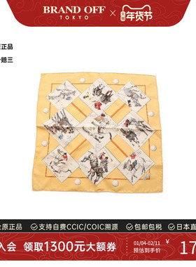 中古Hermes爱马仕女A级95新scarf围巾丝绸围巾/丝巾黄色