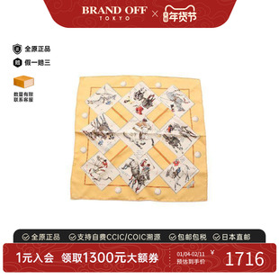 中古Hermes爱马仕女A级95新scarf围巾丝绸围巾/丝巾黄色