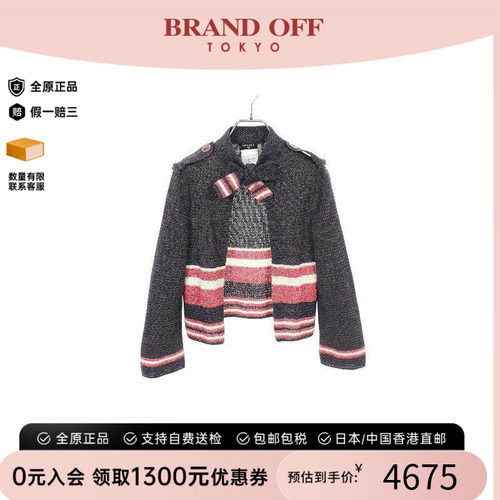 中古Chanel香奈儿上衣レディース