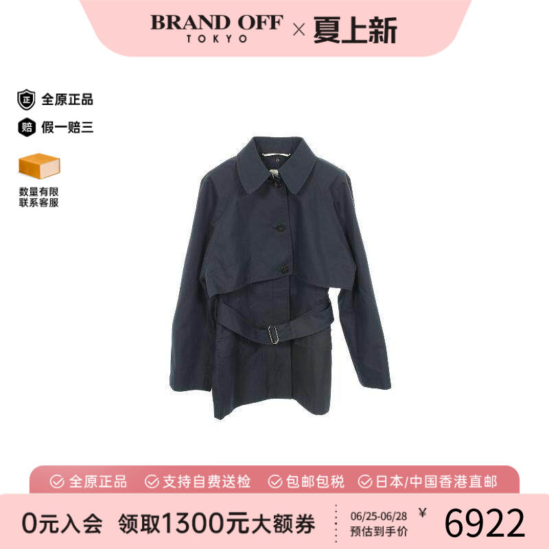 中古Hermes爱马仕外套レディース