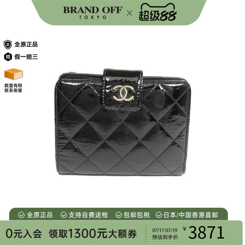中古Chanel香奈儿短钱包
