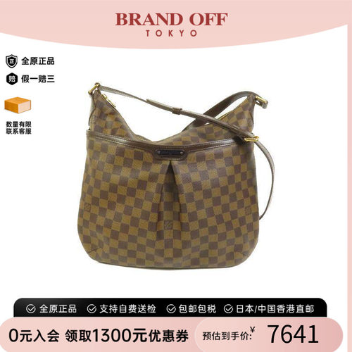 中古LV路易威登斜挎包レディース