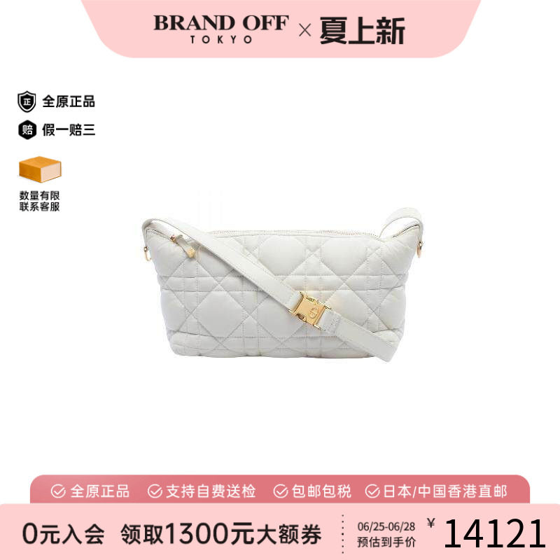 中古Dior迪奥斜挎包レディース