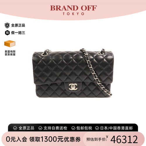 中古Chanel香奈儿单肩包