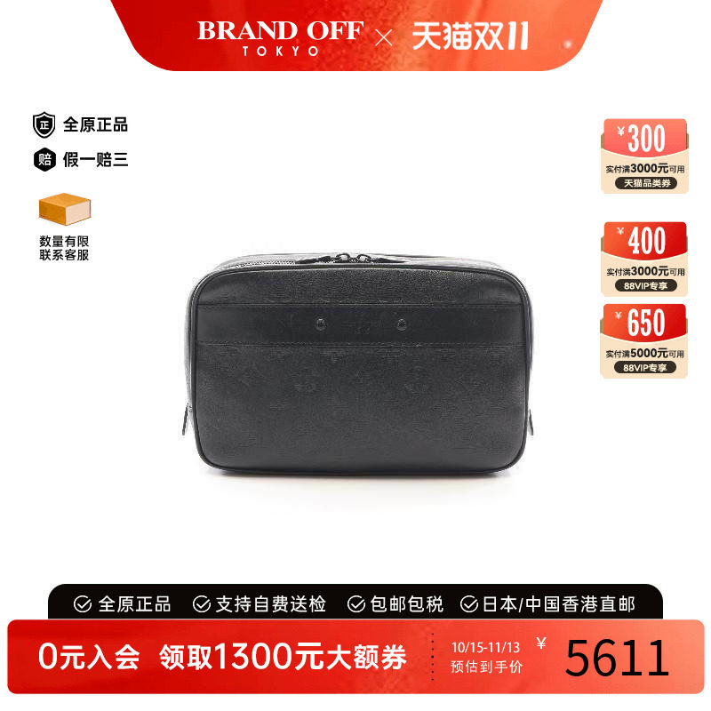 中古LV路易威登手拿包