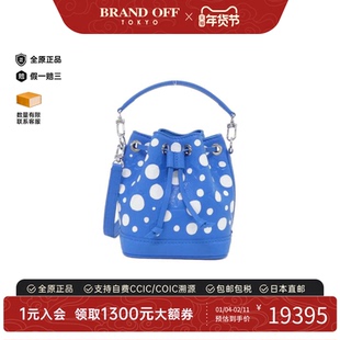 中古LV路易威登女包95新Nano Noe LV X草间弥生水桶包手提斜挎包