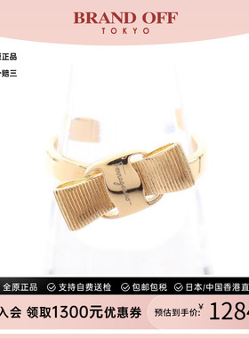 中古Ferragamo菲拉格慕戒指