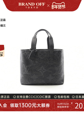 中古LV路易威登男包A级95新cabas Voyage牛皮托特包黑色BRANDOFF