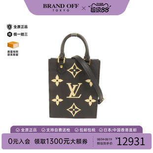 中古LV路易威登女包A级95新Petit Sac Plat琴谱包牛皮斜挎包黑色
