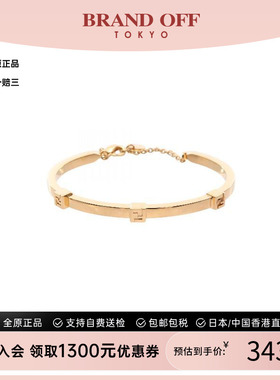 中古Fendi芬迪手链レディース