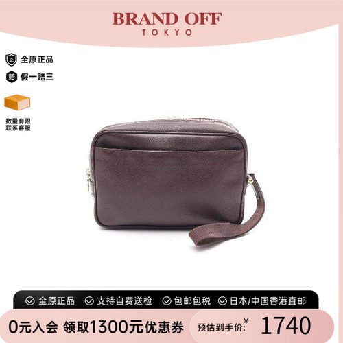 中古LV路易威登手拿包