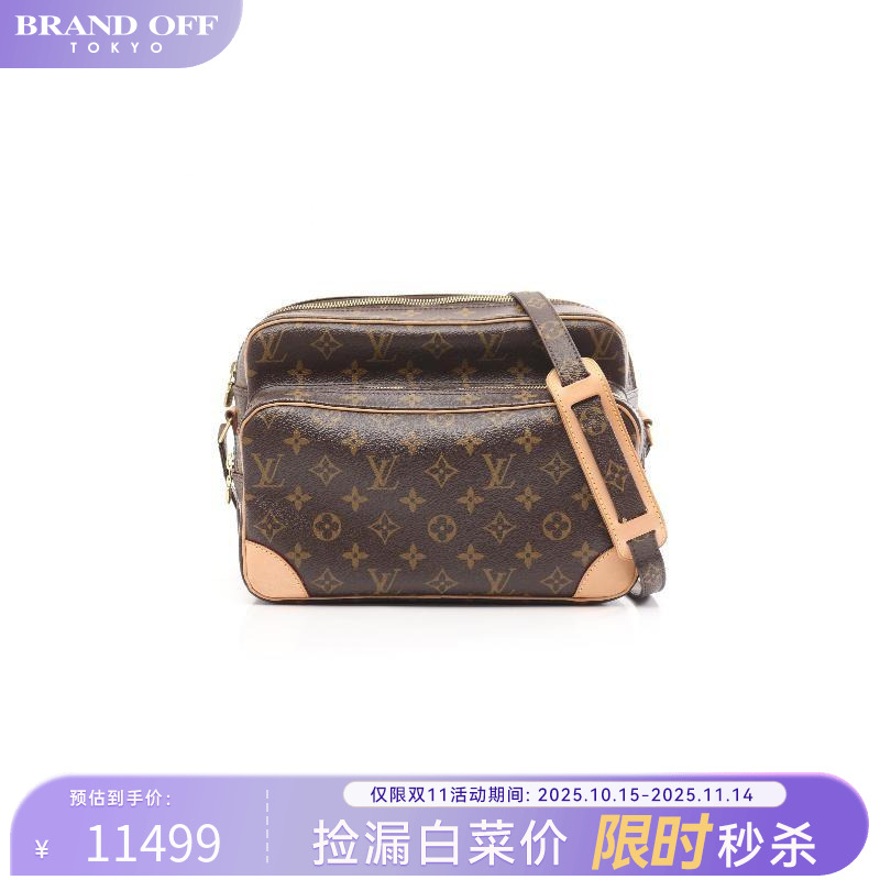 中古LV路易威登斜挎包女