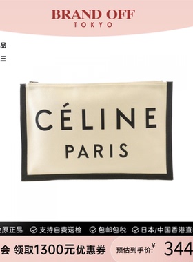 中古CELINE赛琳通用A级95新10A962B4W Bags帆布手拿包正品时尚