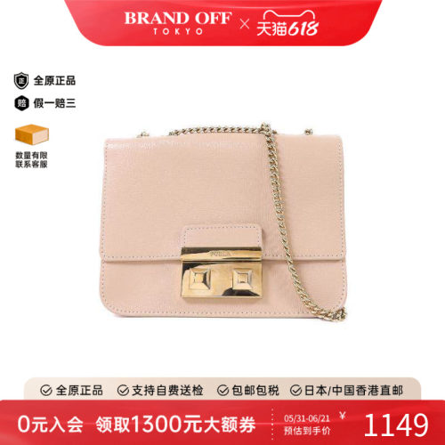 中古Furla芙拉斜挎包レディース