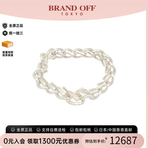 中古Tiffany&Co蒂芙尼手链