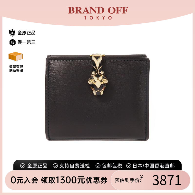 中古Gucci古驰短钱包レディース