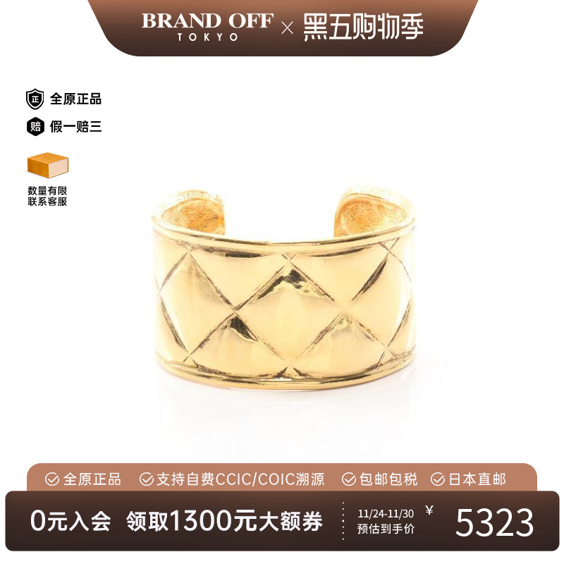 中古Chanel香奈儿手镯レディース