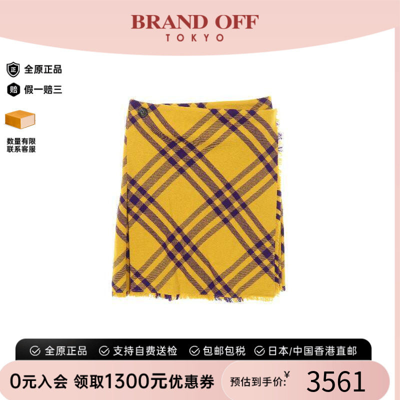 中古Burberry博柏利裙子