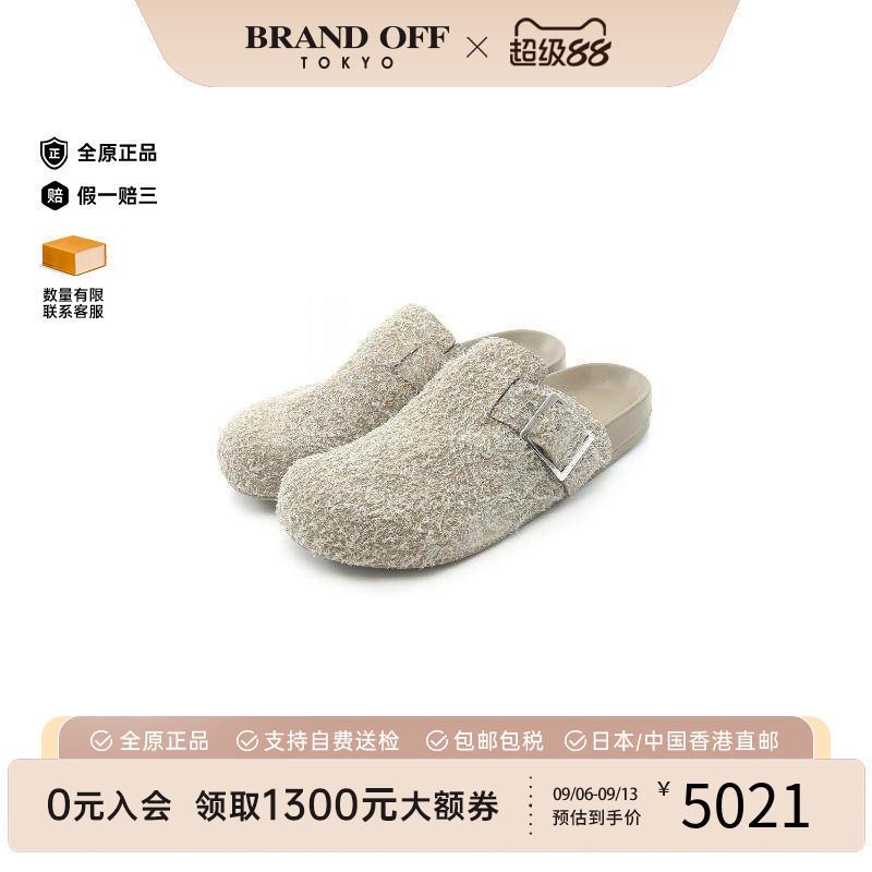 中古Loewe罗意威鞋メンズ橡胶