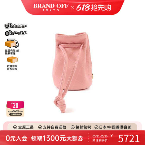 中古Chanel香奈儿手提包