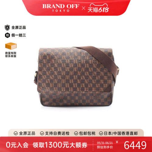 中古LV路易威登斜挎包レディース