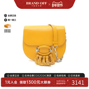 中古Tods托德斯女包A级95新chain shoulder链条肩带牛皮斜挎包