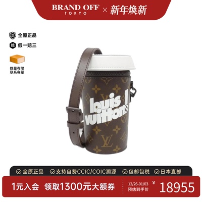 中古LV路易威登女斜挎包