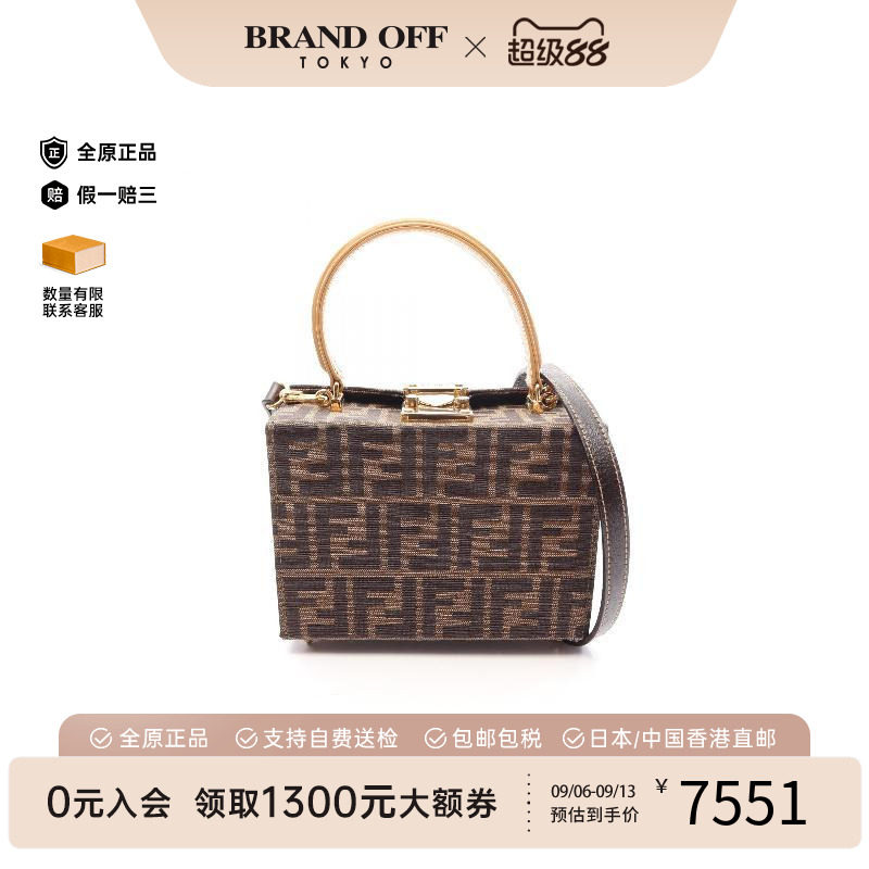 中古Fendi芬迪斜挎包レディース