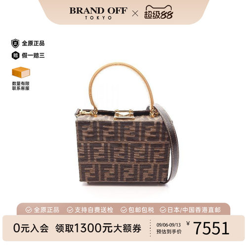 中古Fendi芬迪斜挎包レディース