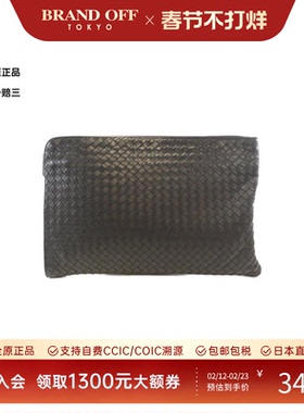 中古BV男包B级9新155150 V4650 Bag编织皮革手拿包经典BRANDOFF