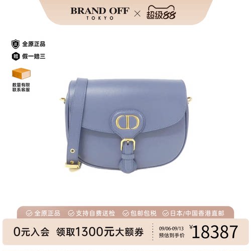 DIOR迪奥Bobby95新斜挎女包