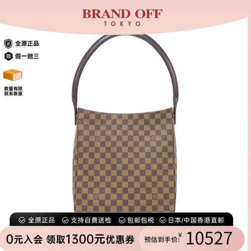 中古LV路易威登女包单肩包