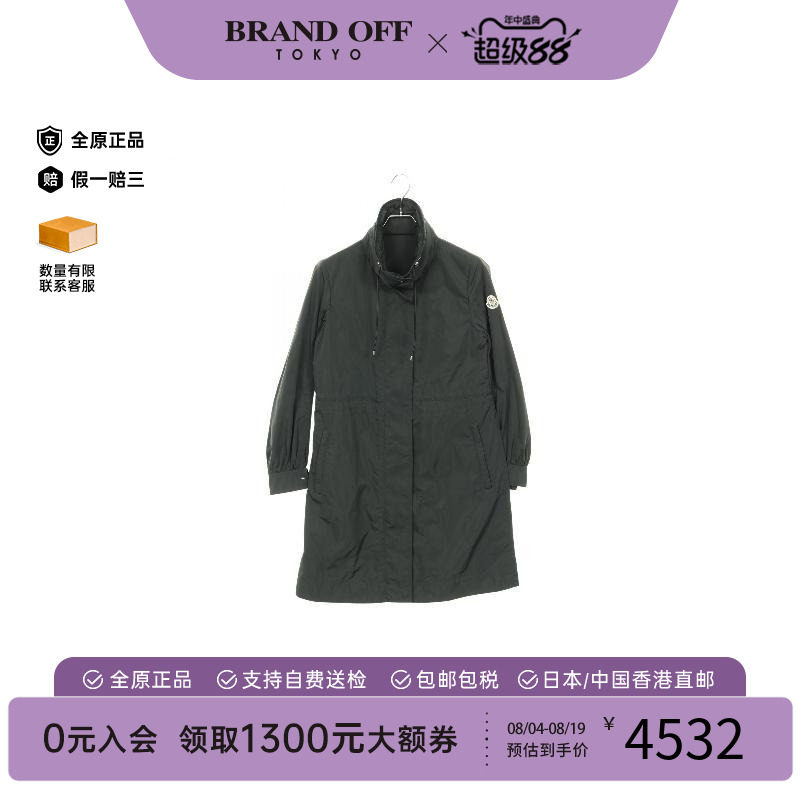 中古Moncler盟可睐外套
