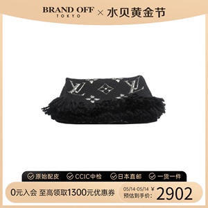 中古LV路易威登A级95新经典Scarf围巾_丝巾_披肩M75833BRANDOFF