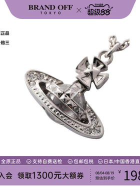 中古VivienneWestwood薇薇安