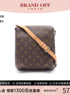 中古LV路易威登女包A级95新Musette Salsa Short王菲包单肩包正品