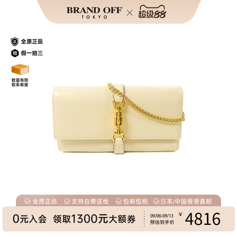 中古Gucci古驰斜挎包レディース