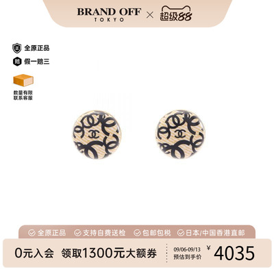 中古Chanel香奈儿耳夹/耳钉