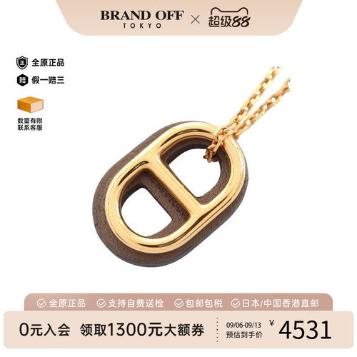 中古Hermes爱马仕项链レディース