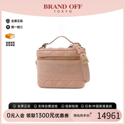 中古Dior迪奥斜挎包レディース