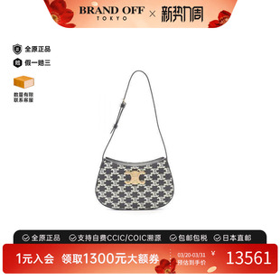中古Celine赛琳女包A级95新Triomphe凯旋门老花单肩包正品 时尚