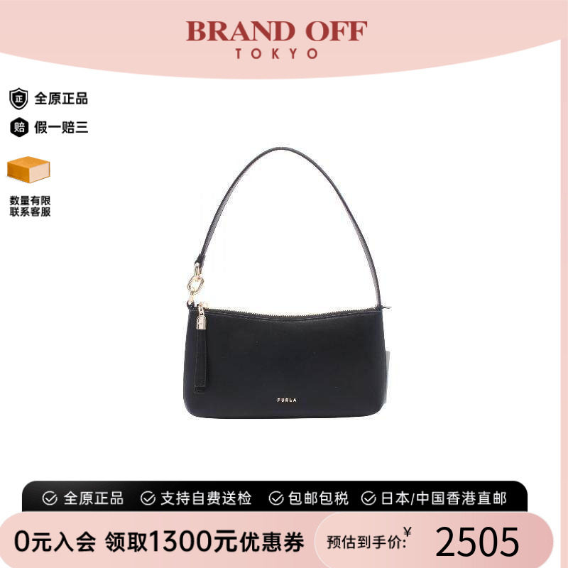 中古Furla芙拉单肩包レディース