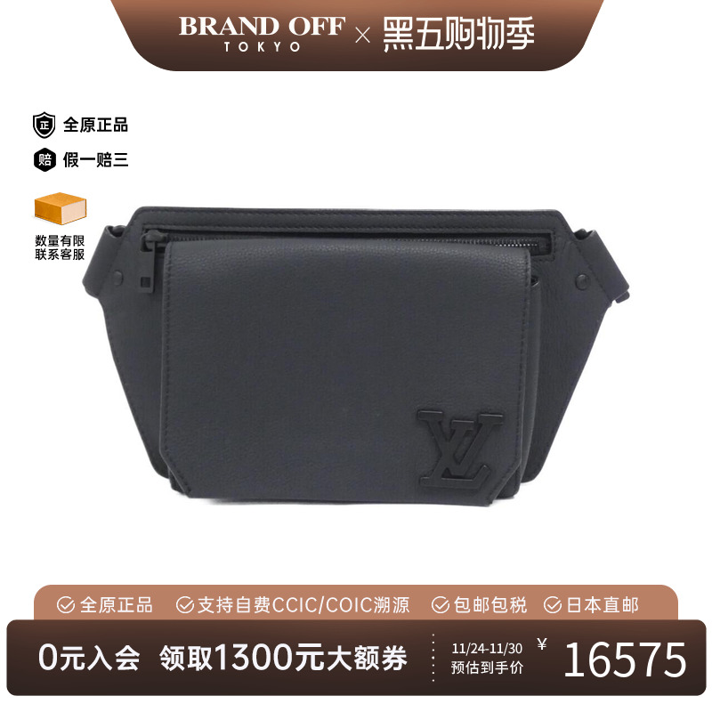 中古LV路易威登女包腰包