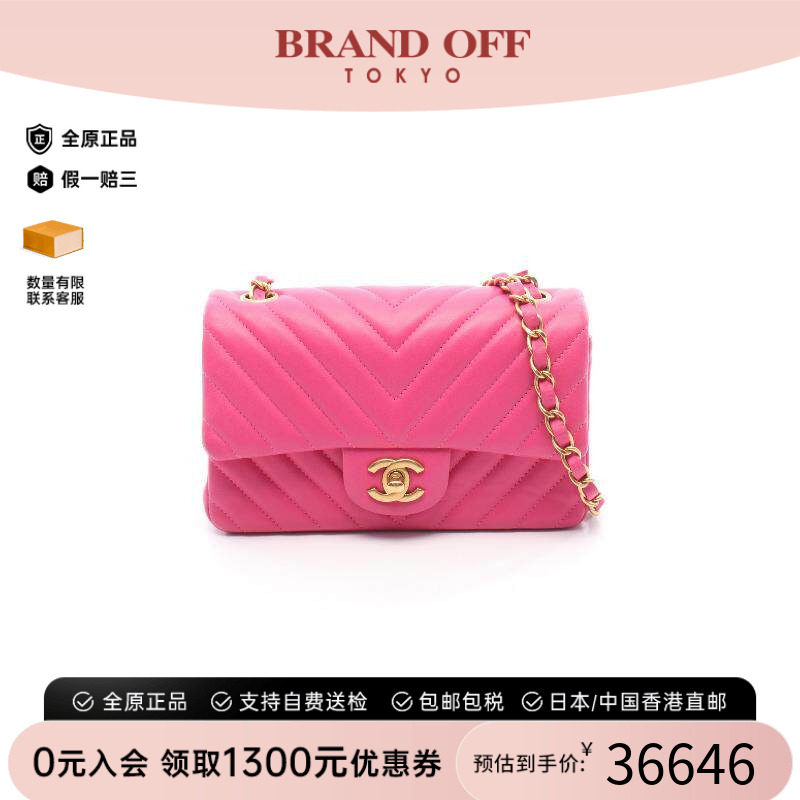 中古Chanel香奈儿斜挎包