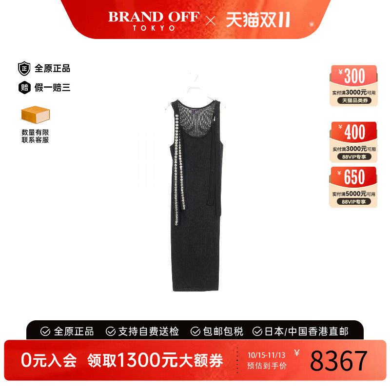 中古LV路易威登上衣レディース棉
